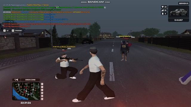 Bandicam 2026-08-13 22-31-09-477