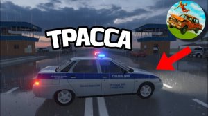 😱ОБЗОР НОВОЙ БОЛЬШОЙ КАРТЫ В ВАЗ КРАШ ТЕСТ СИМУЛЯТОР 2!