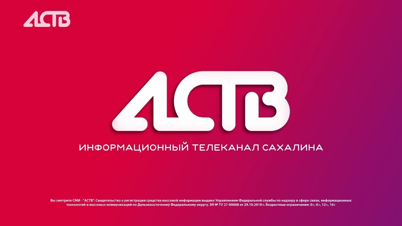 «Наш день»: 13 августа 2026
