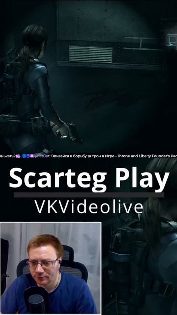 У ворюги