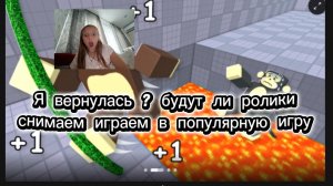 13-08-2026