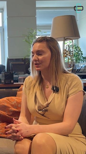 Отзыв от компании АМИА ❤️ Автоматизация мебельного бизнеса и уход от Excel