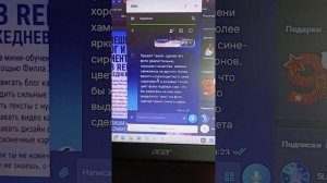 Карусели для соцсетей без промтов