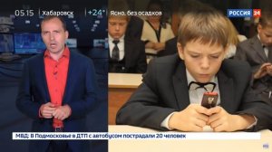 Сёмин К. «Универсальная безграмотность»