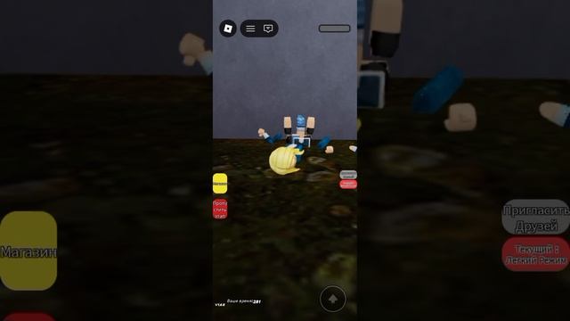 Roblox побег из тюрьмы Василиса Данилова.