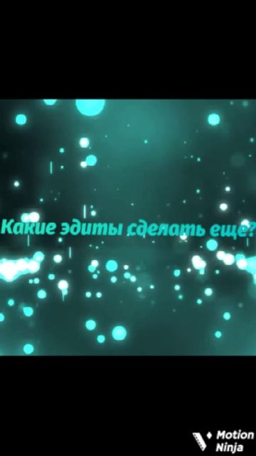 Вопрос к подписчикам
