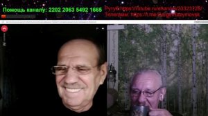 История и историки