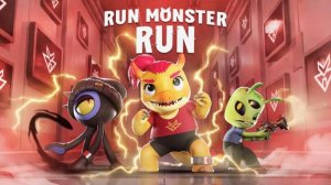 Беги, монстр, беги - Run Monster Run - Трейлер мультфильма