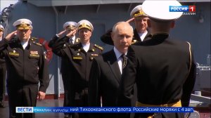 «Вести. Сахалин. Курилы». 12 августа 2026 года