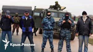 «Покажи личико». В Крыму будут штрафовать за закрытое лицо? | Радио Крым.Реалии