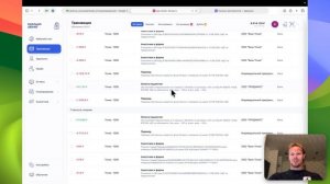 Возврат. Как зафиксироать?
