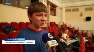 Детский творческий проект «Nukids» представил новый мюзикл под названием «Кто ты?»