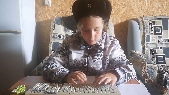 Юный киберспортсмен 1 серия