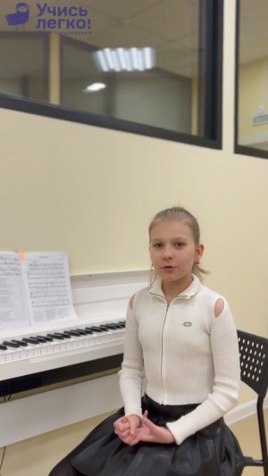 Интервью с победительницей всероссийского конкурса «ЗВОНКИЕ ГОЛОСА РОССИИ»