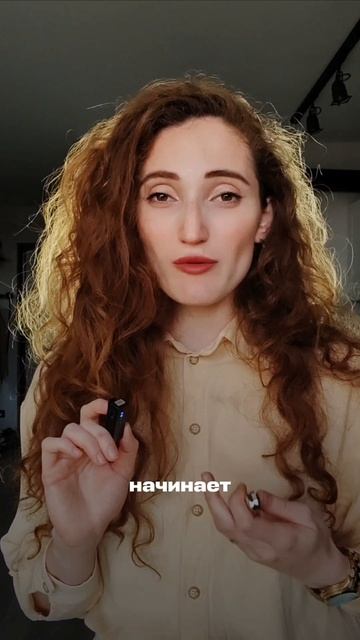 В эту ЛОВУШКУ попадал каждый