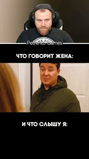 Петренто топ шортс 21
