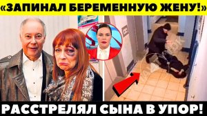 КРИКИ ИЗ-ЗА СТЕНЫ! Как «герой» Конкин убивал своего нерожденного ребенка!? Высоцкий был прав!