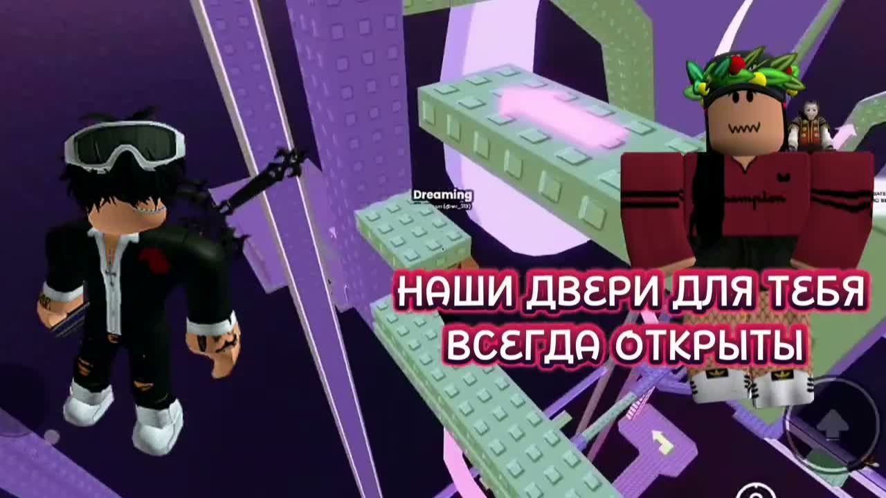 😳МАМА ЗАШЛА КОГДА НЕ НАДО БЫЛО... 😱 РОБЛОКС ИСТОРИЯ #роблокс #роблоксистория