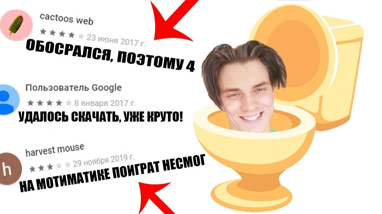 WraiterTOP