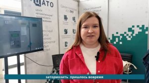 Отзыв о VR-тренажере машиниста и VR-тренажере по замене разъединителя 110кВ
