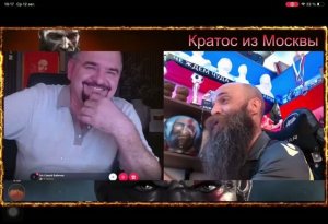 Мархур пробивает дно несколько раз всего за один диалог