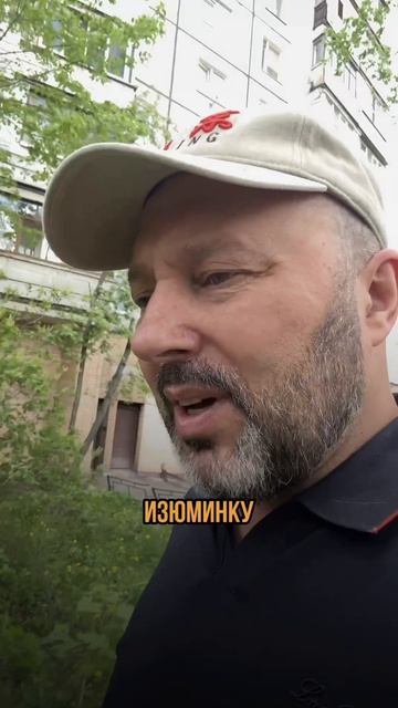 Новый объект