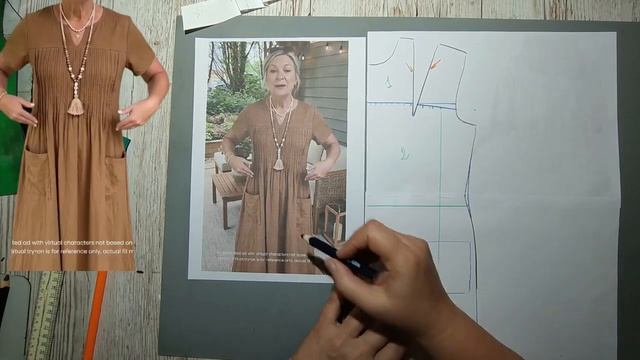 Моделирование. Платье бландка с вертикальными защипами с кокеткой. Выкройка № 2187.