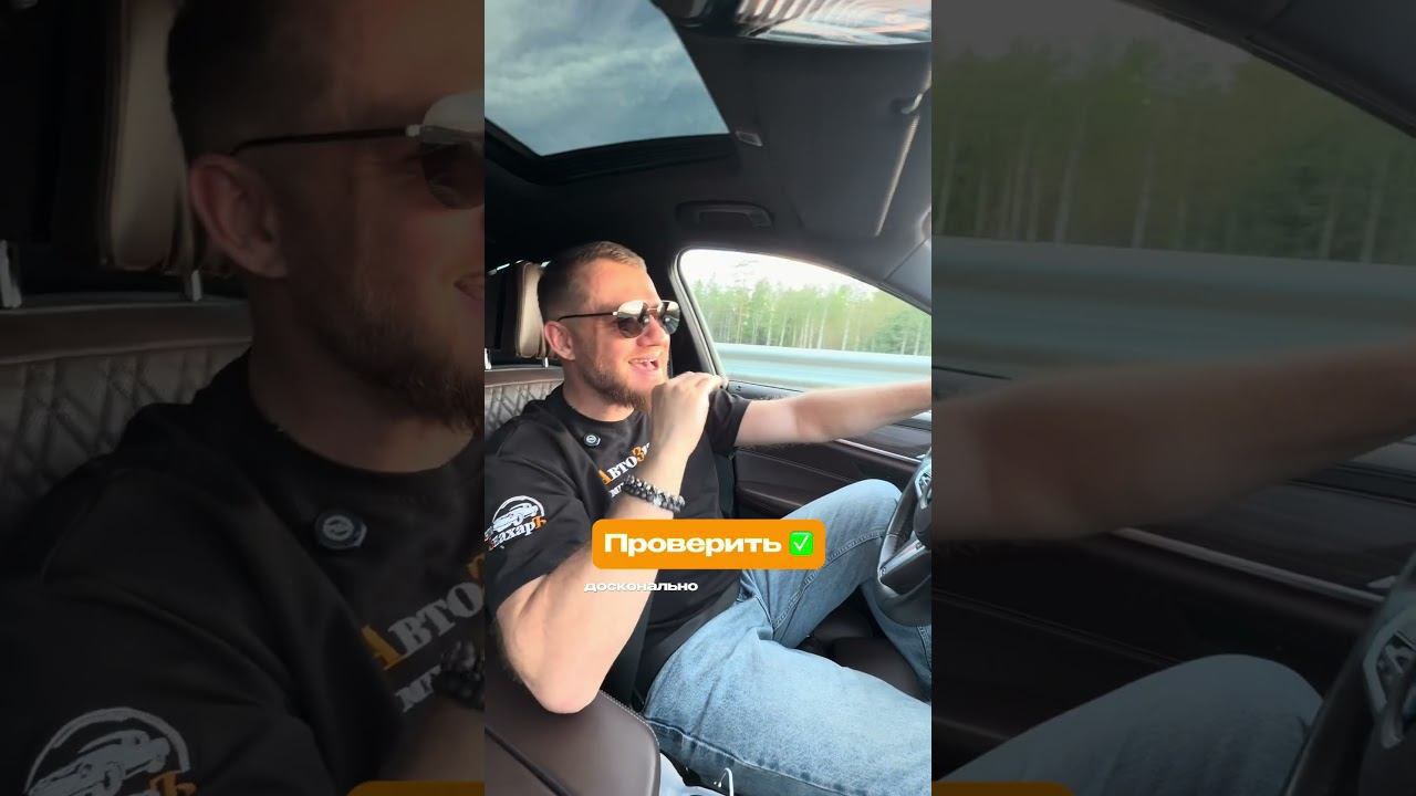 Подписывайся - здесь всё о мире авто