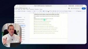 Сайт через Cursor без программиста и студии. Урок 2. Настройка Cursor + YOLO + первые скиллы