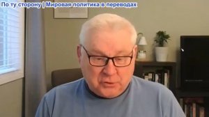 Андрей Мартьянов - Час расплаты...
