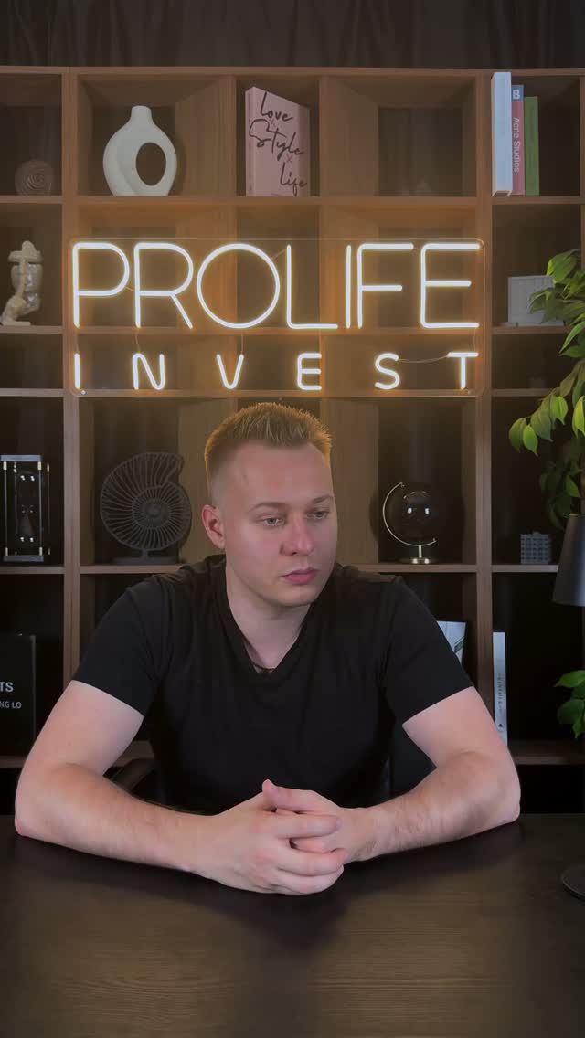 Есть 50 МЛН? Стоит ли покупать ЖК Остров прямо сейчас?