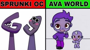 МОЙ СПРУНКИ OC: G ПРОТИВ МАЛЫША G ИЗ ALPHABET LORE В AVATAR WORLD!