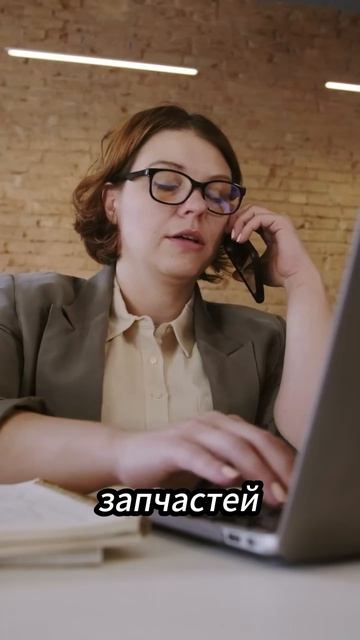 Важно, кто будет обслуживать оборудование