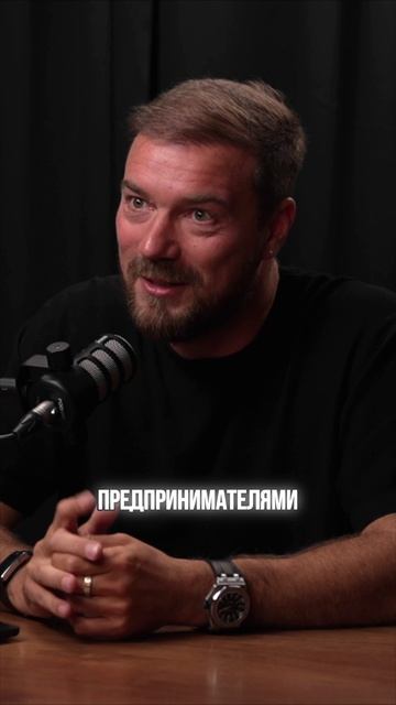 В чем на самом деле заключается успех?