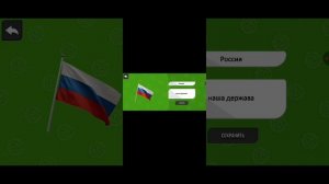 бабл квас