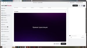 играем в майн онлайн стрим