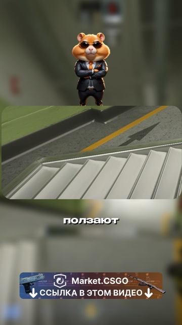 VALVE ДОБАВИЛИ ГРАНАТЫ С ВХ В CS2! #cs2 #csgo #skins #trade #steam