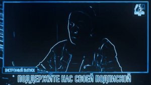 Как не ОСТАТЬСЯ БЕЗ КВАРТИРЫ по новым законам? Марина Масленникова