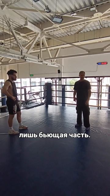 ПОЧЕМУ Я НЕ ВЕРЮ ТРЕНЕРАМ В КЛУБАХ 👊
#эксперт #бокс #панчерЧарного #тренер #самооборона #удары #онл