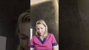 Патогенетическое лечение розацеа Консультация 4 сентября 2025 Перевалова Елена Геннадьевна 0502