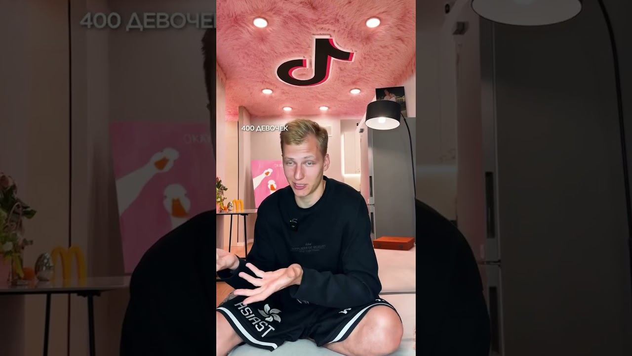 Ты можешь стать той самой с кого все в ahue! 