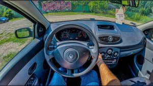 2006 Renault Clio - ТЕСТ ДРАЙВ ОТ ПЕРВОГО ЛИЦА