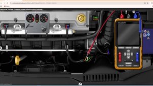 Слишком низкие обороты холостого хода_Electude_Level 4
