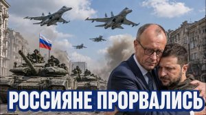 Советуют готовится к тяжелейшей зиме. Уже пустые полки. Немцы просят убивать больше русских