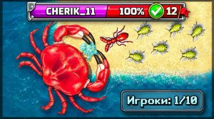 КАК ПРОЙТИ КРАБА И ТЕРМИТА В СОЛО? ПРОКАЧАЛ ТЛЮ ДО 40 УРОВНЯ! — Pocket Ants: Симулятор Колонии