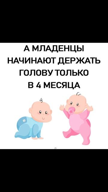 Лютые приколы 46