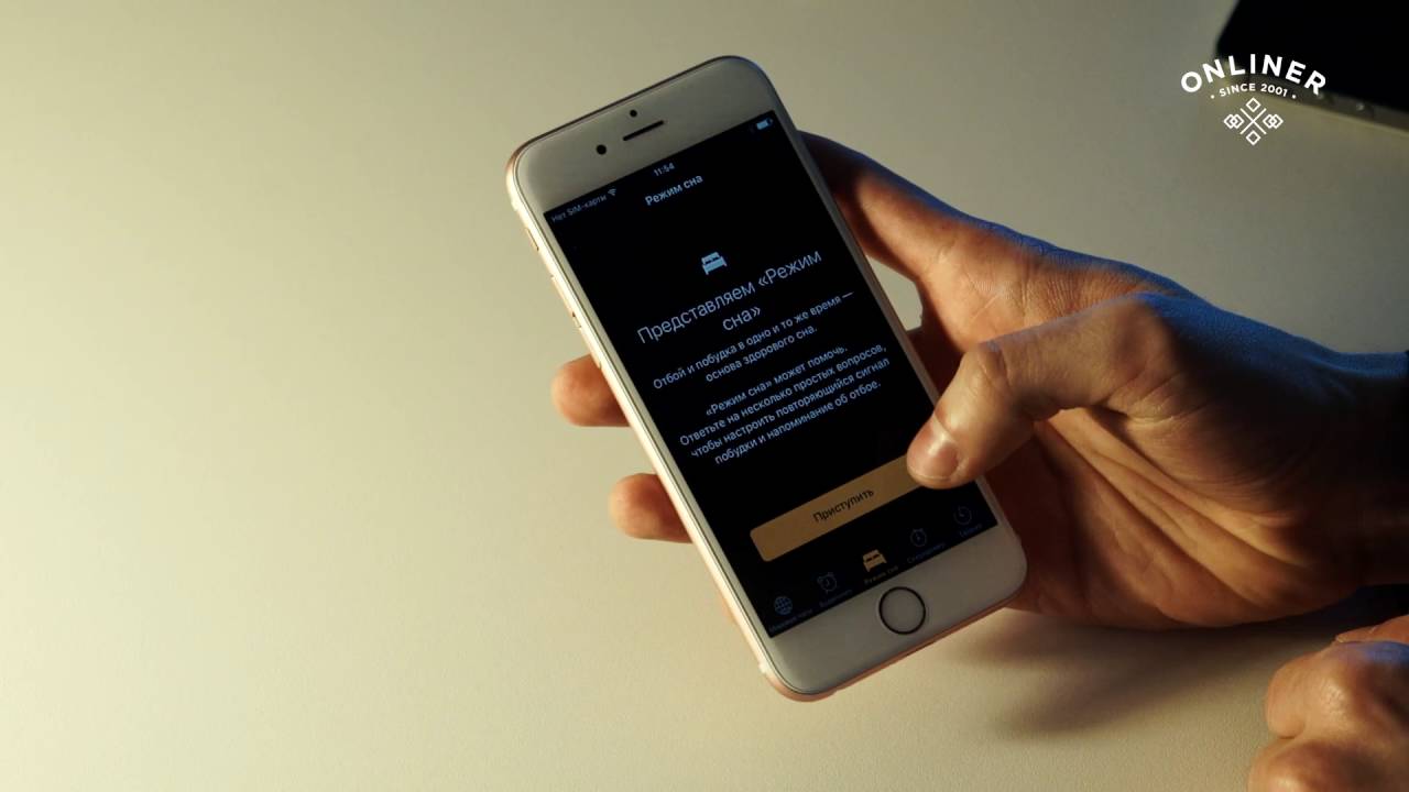 IOS 10: быстрый обзор основных нововведений