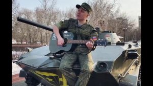 RASIL - Спецоперация (Зима 22) Армейская песня (720p)