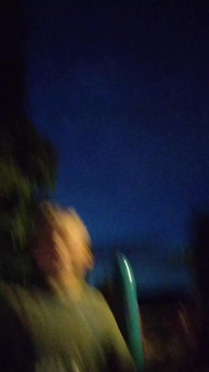 Чё