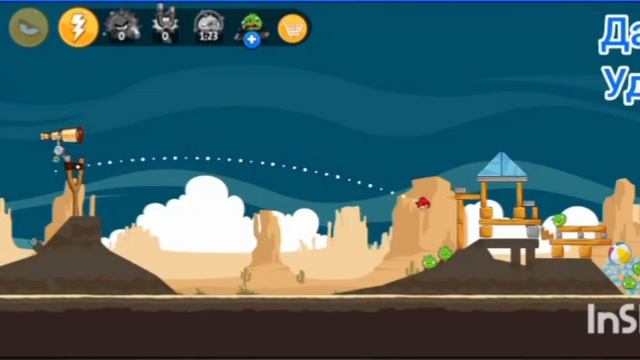 Прохождение взетчини их повыше в игре Angry Birds Classic часть 2
